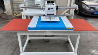 HOT Stamping Machine 01